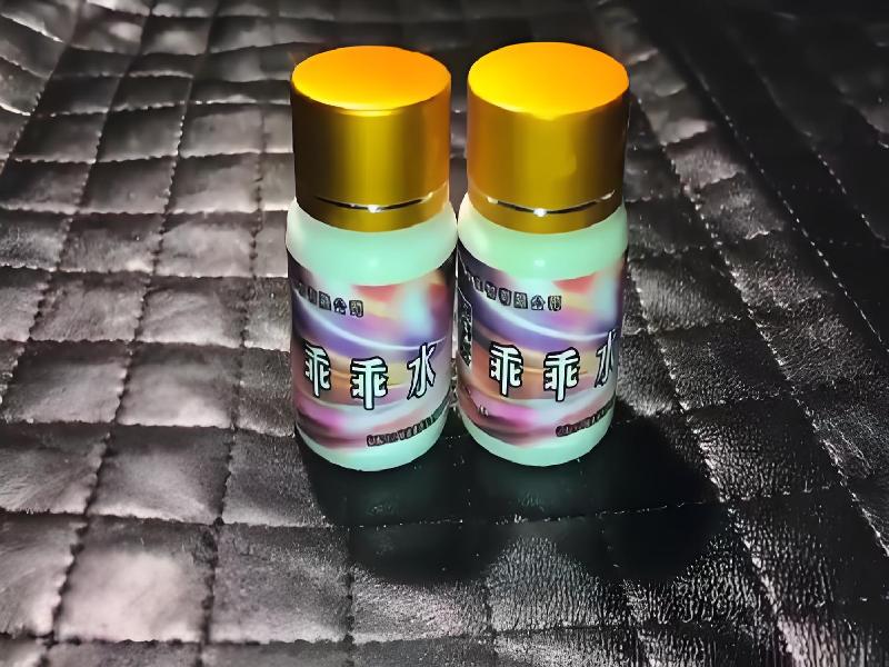 成人催药迷用品5165-drE型号